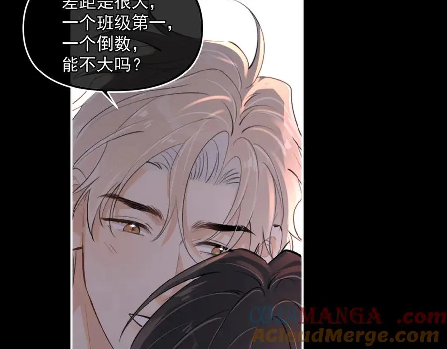 第四十六话 男模？72