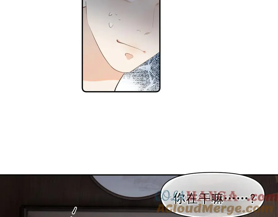 第十话 断片18