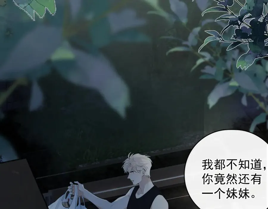 61 突袭52