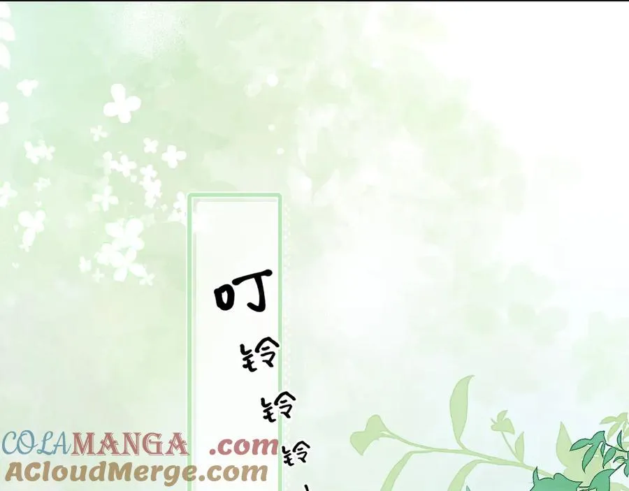 第二十六话 在笑什么3