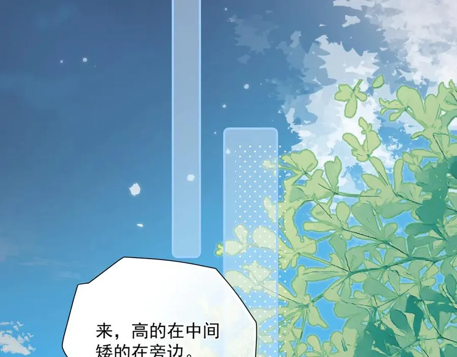 第五十一话 毕业（上篇）65