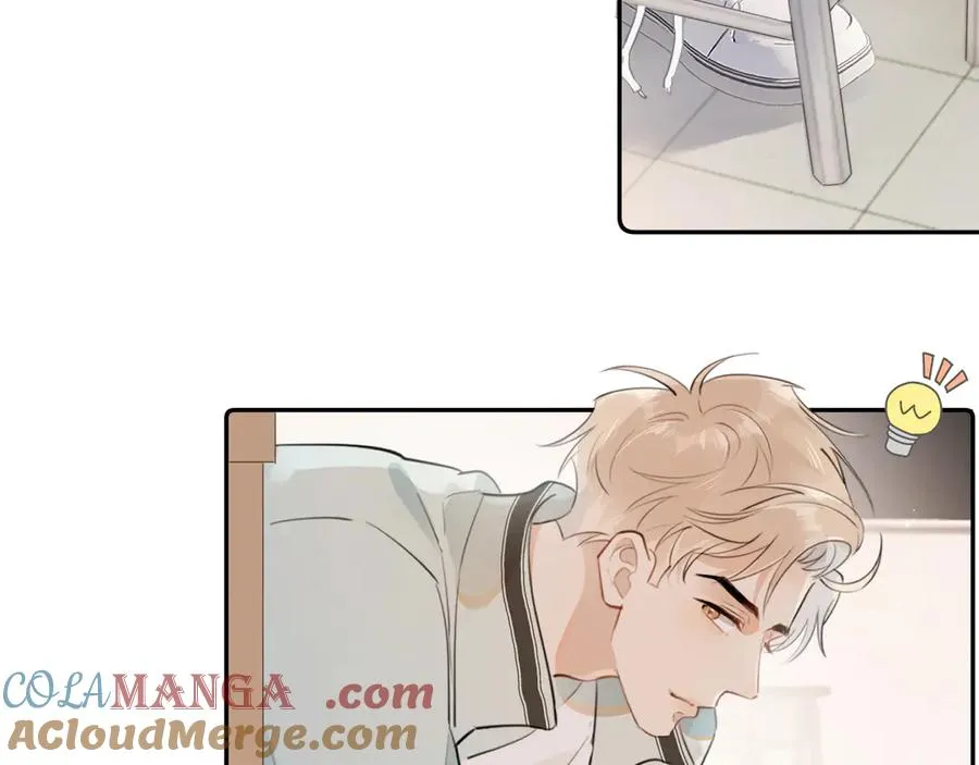 第八话 包厢偶遇12