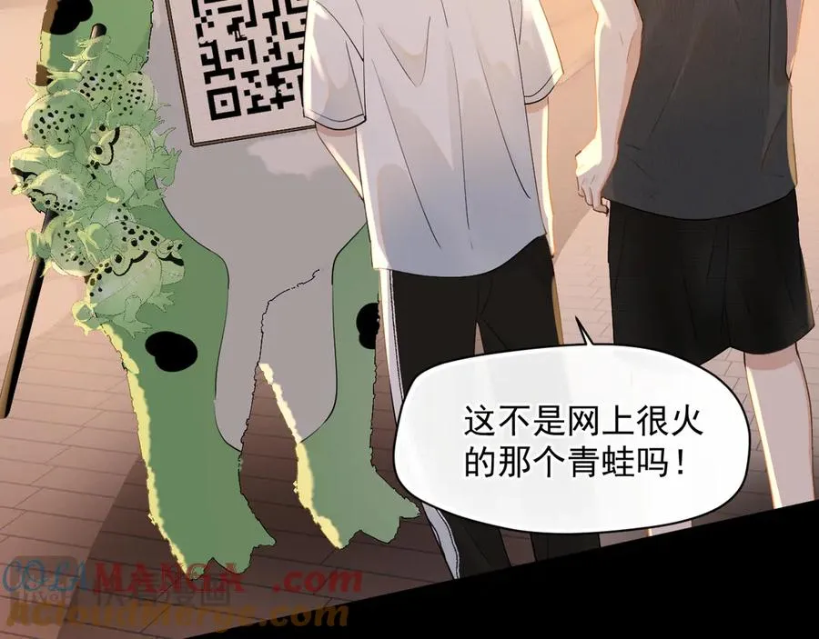 第四话 偶遇48