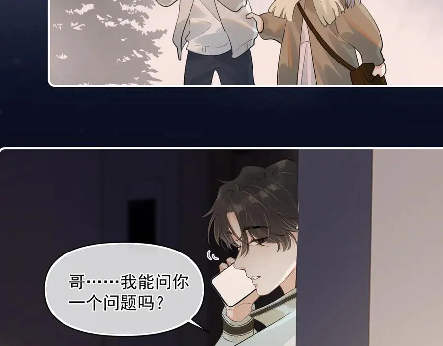 第三十话 许的什么愿？74