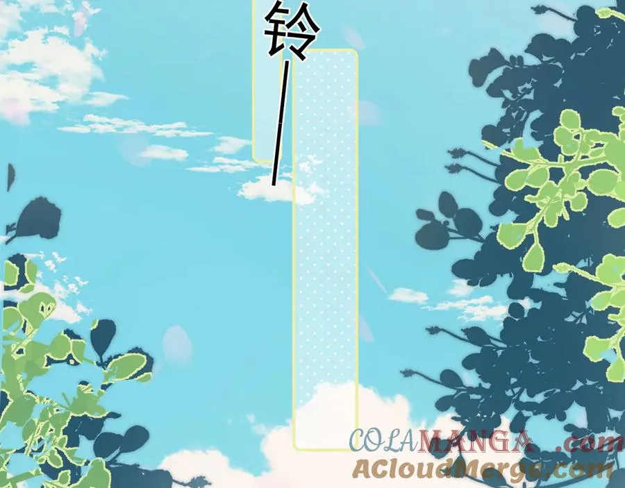 第五十一话 毕业（上篇）78