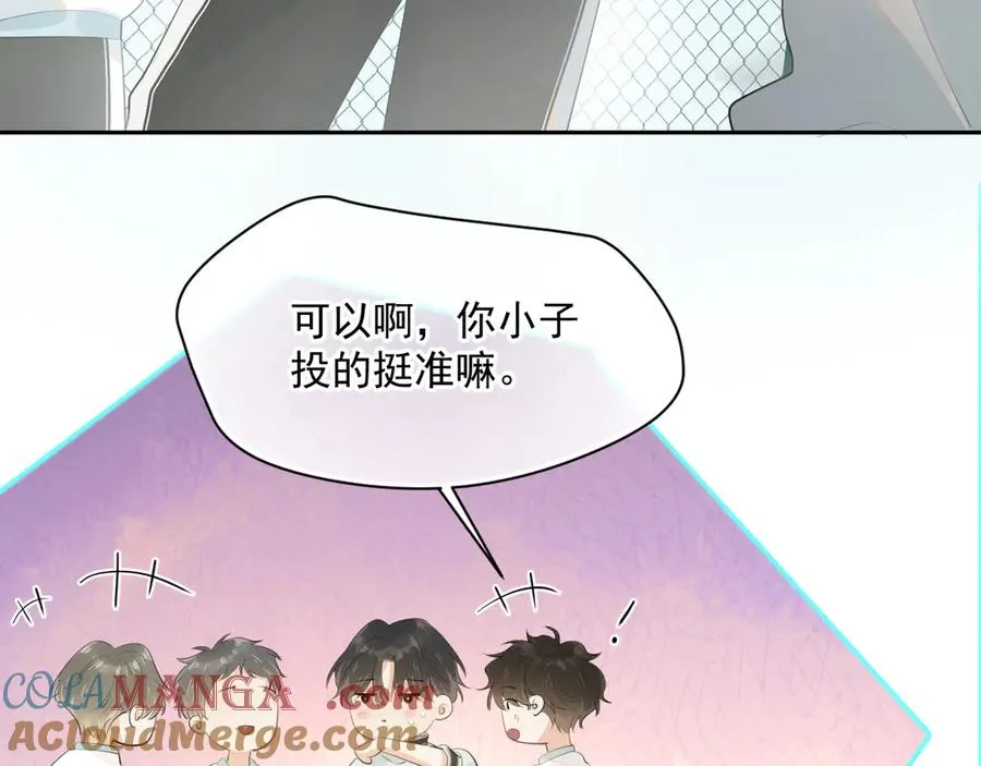 第十一话 被装到了51