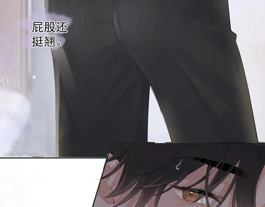 第二十一话 家长会预警11