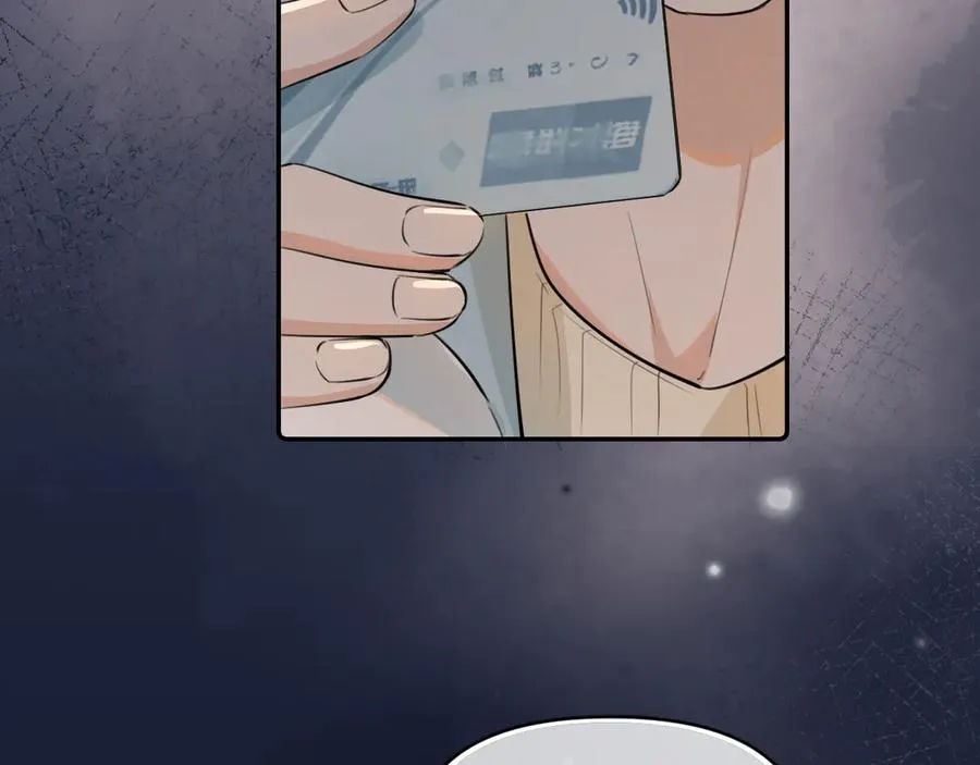 41 独处23