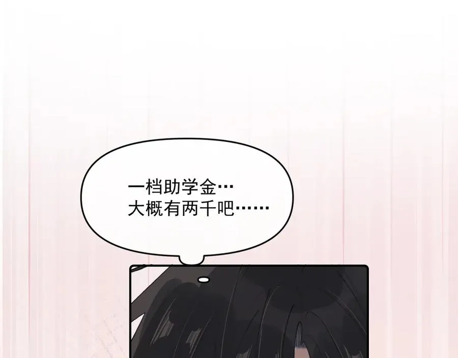 41 独处21