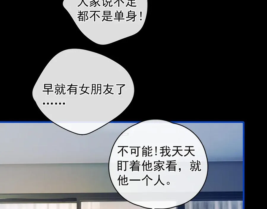 60 熟悉的感觉53