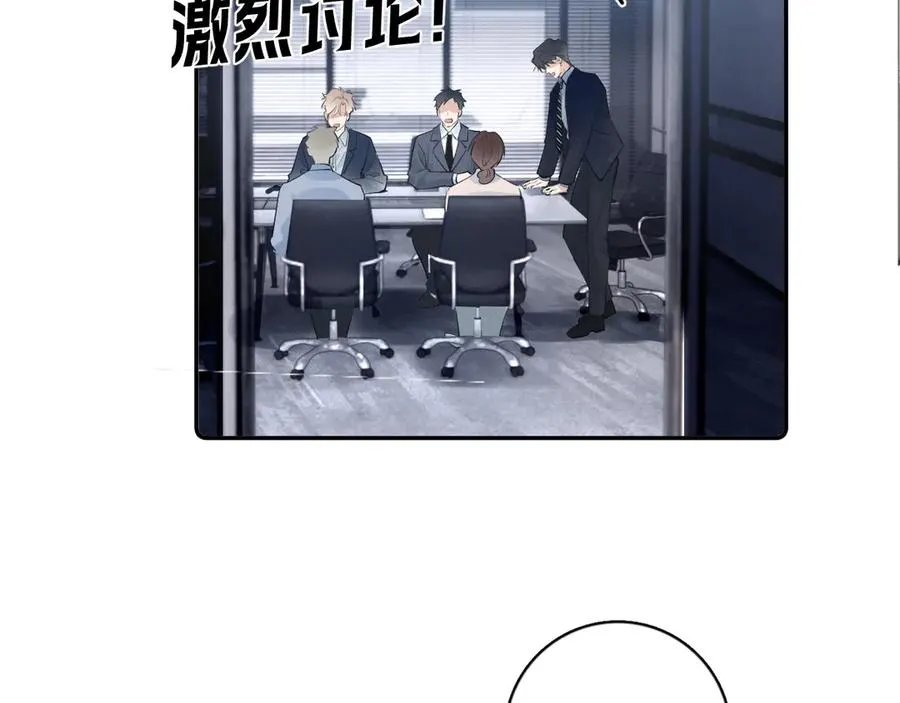 56 针对6