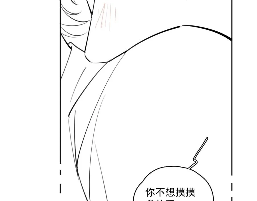 41 独处98