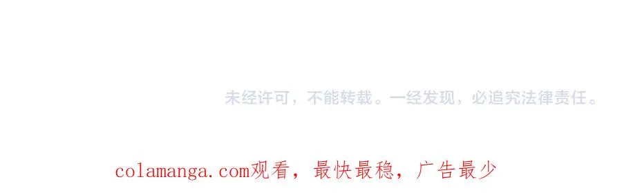 59 走了还是没走79