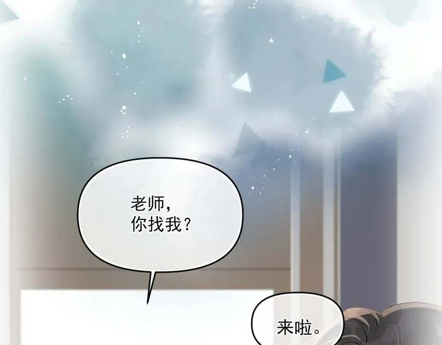 41 独处15