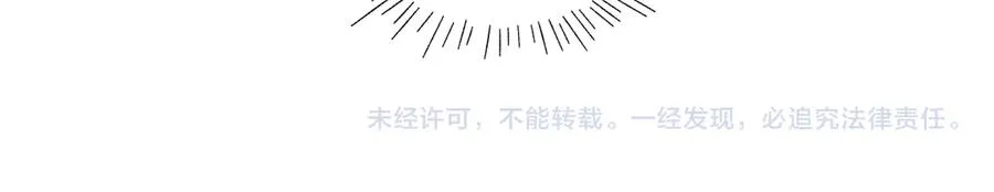 第七话 我自愿的58