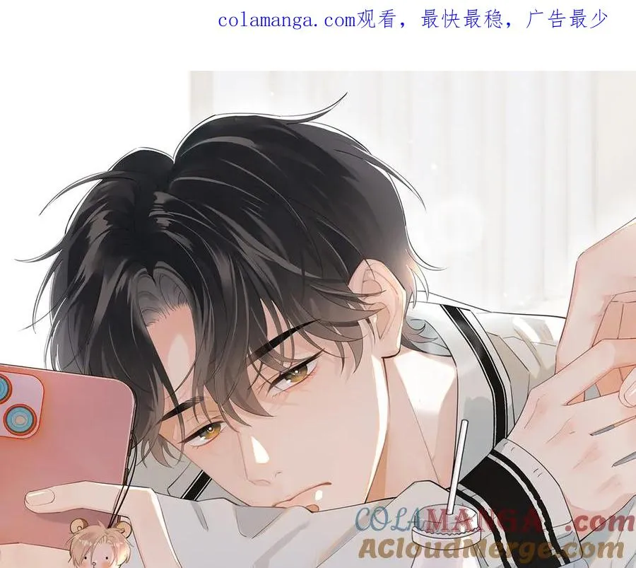 小番外-看不清0