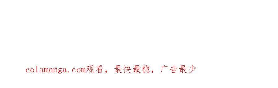 55 折磨103
