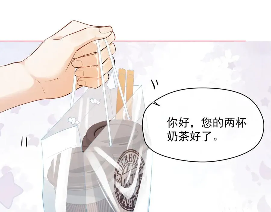 第六话 电影之约58