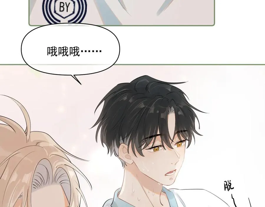 第十一话 被装到了68