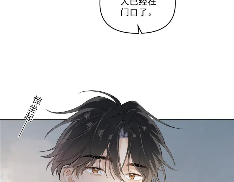 第三十八话 哭了33