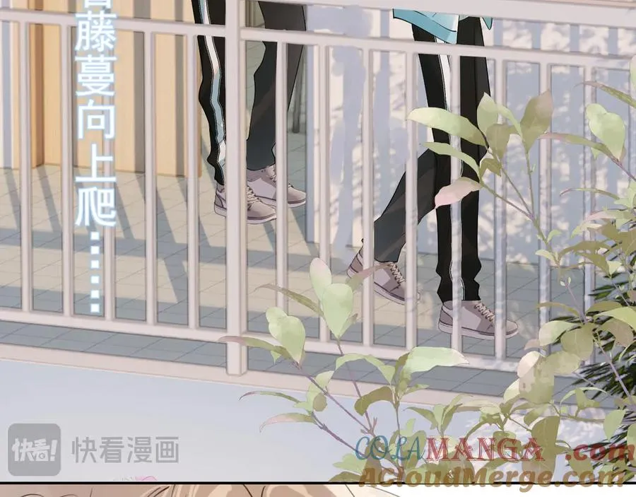 第四十话 没谈但好像谈了66