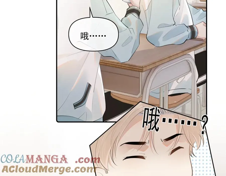 第二十六话 在笑什么21