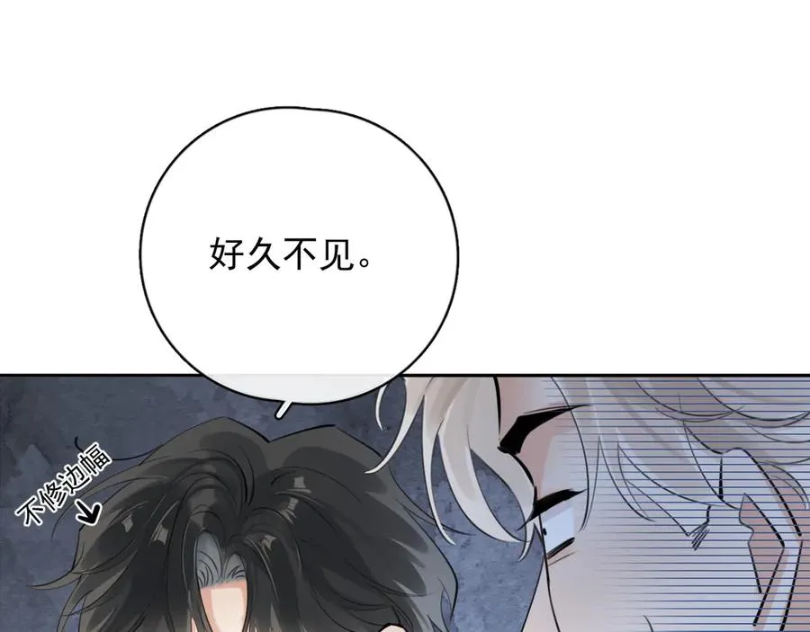 55 折磨33