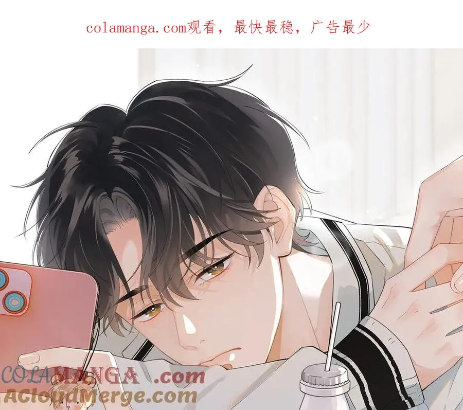 第四十四话 真or假0