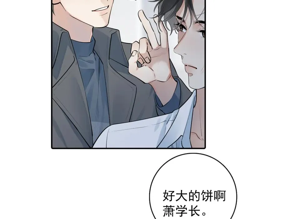 59 走了还是没走8