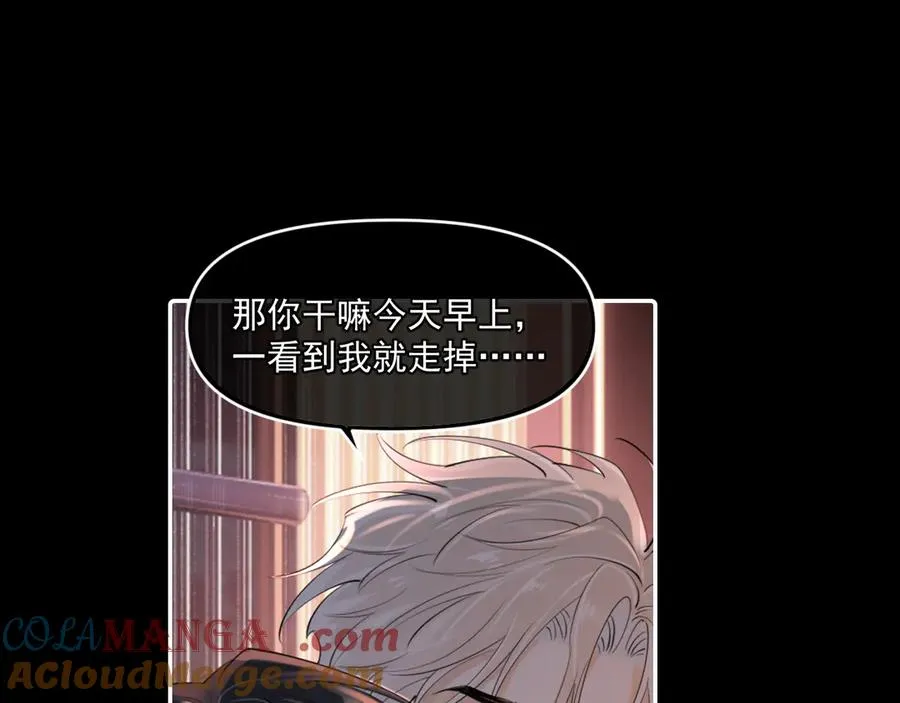 第四十六话 男模？63