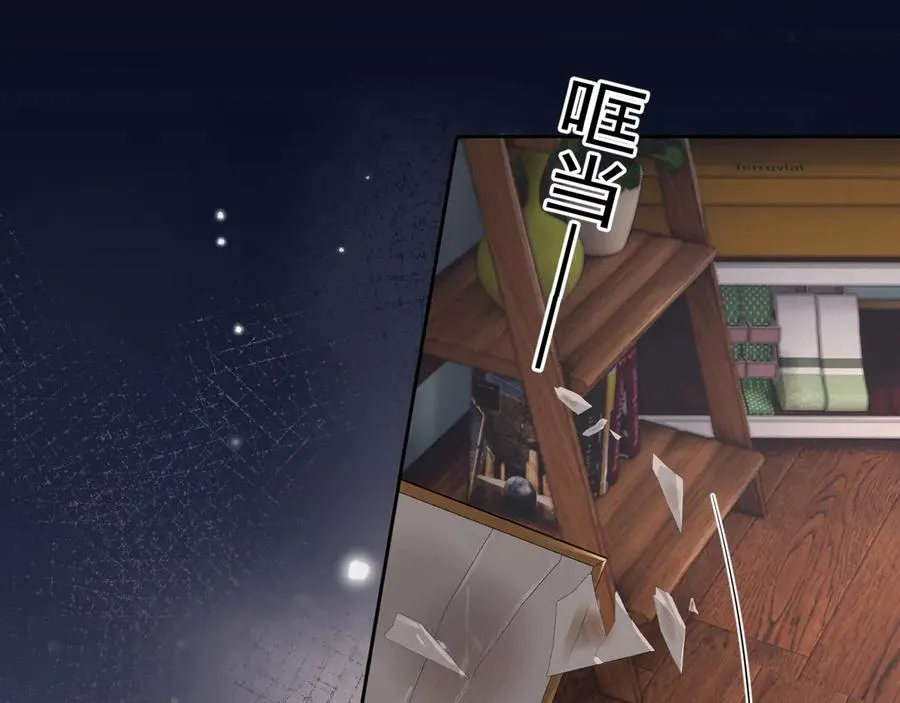 第十五话 他的脸很滑4