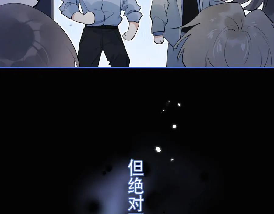 55 折磨14