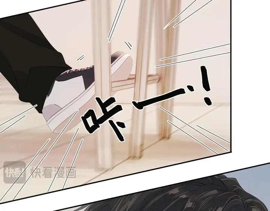 第四话 偶遇22