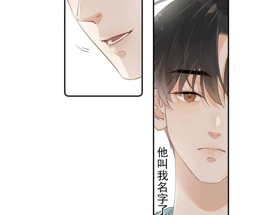 第六话 电影之约19