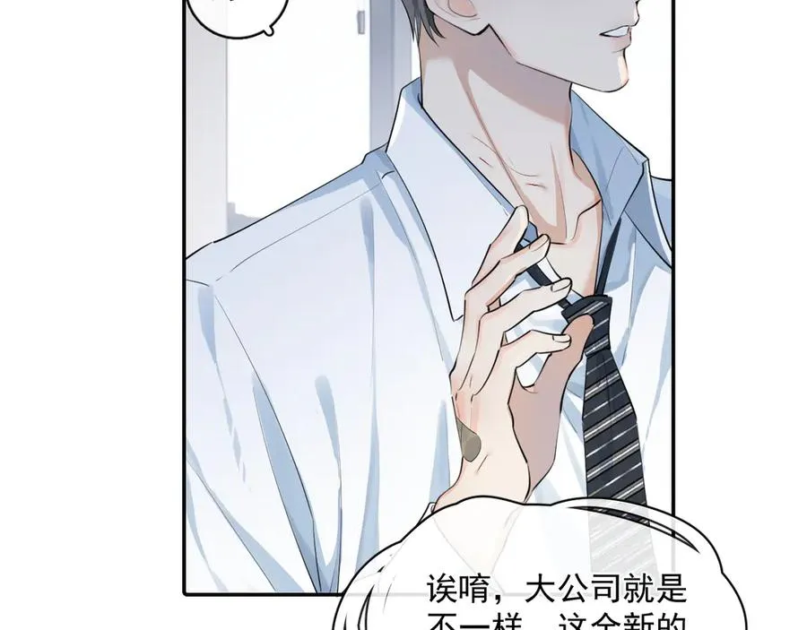 59 走了还是没走41