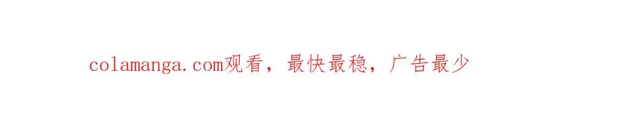 第二十三话 混入男寝94
