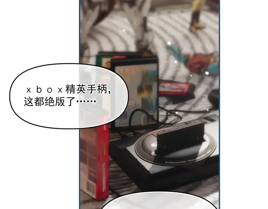 第四十四话 真or假31