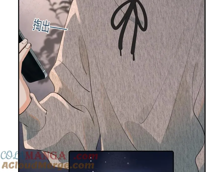第四十五话 得加码27