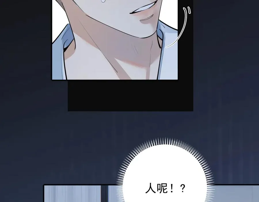 61 突袭22