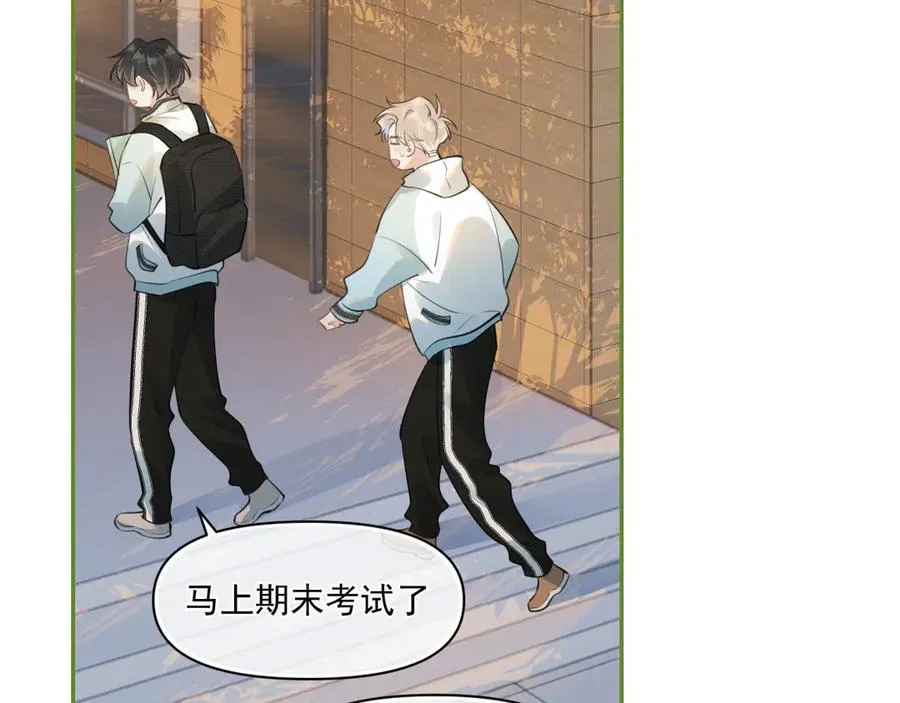 第三十四话 靠太近14