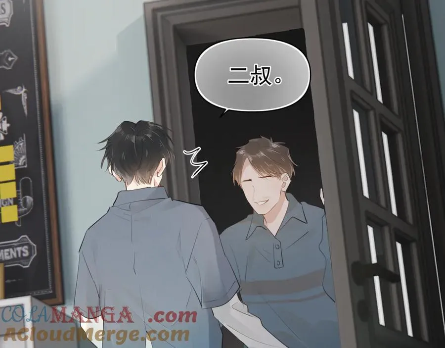 第十四话 靠近一点点66