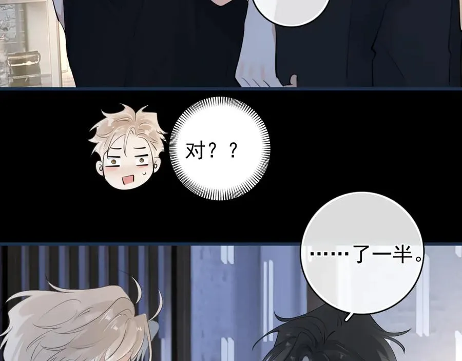 61 突袭61