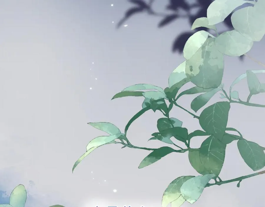 第五十二话 毕业（下篇）105