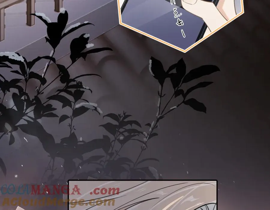 第四十九话 他真的很好76