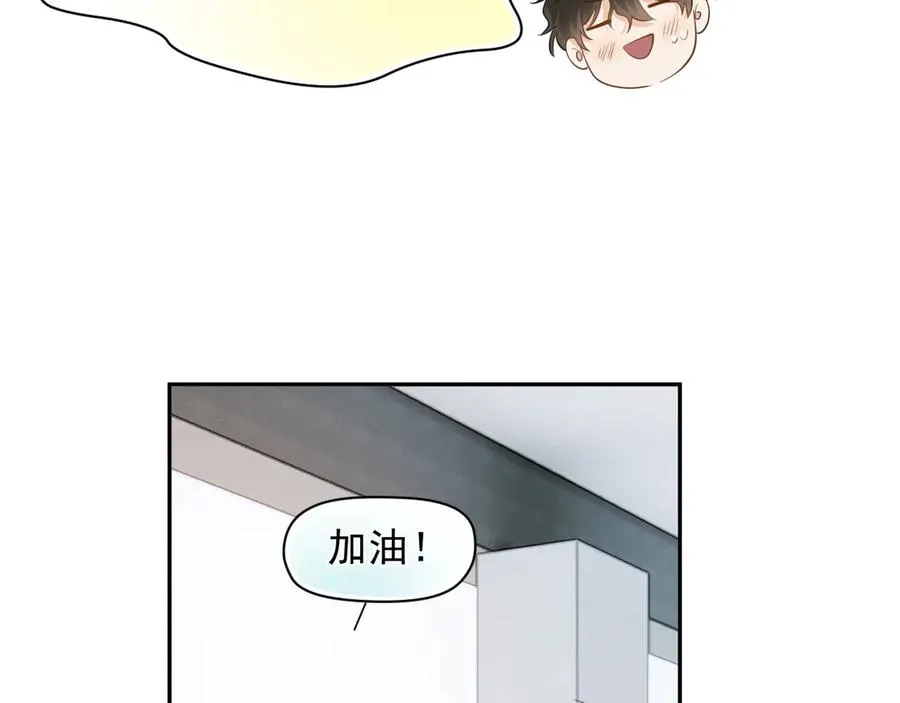 第五话 好友申请40