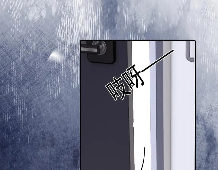 第四十二 话 青少年的秘密探索71