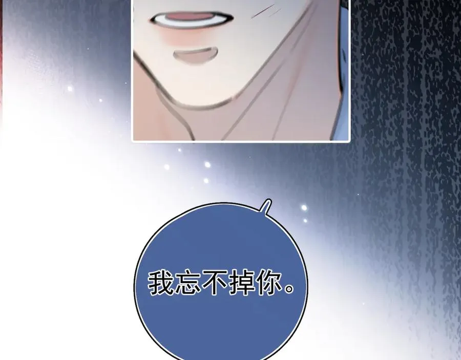 61 突袭34