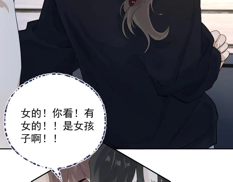 61 突袭17