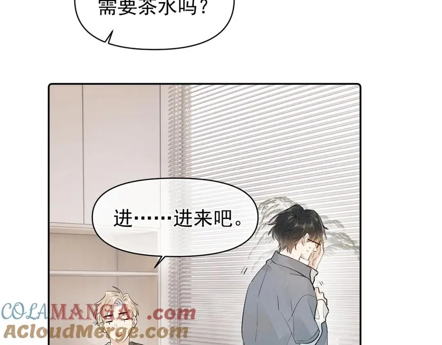 第十四话 靠近一点点18