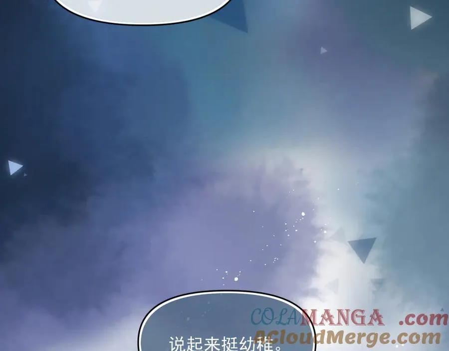 41 独处48